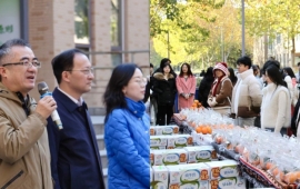 大象传媒
开展考研送温暖活动